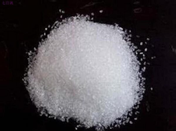 Hexamethylenetetramine